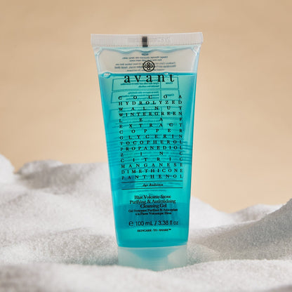 The 'Avant Christmas' Gift