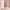 Concealer Brush