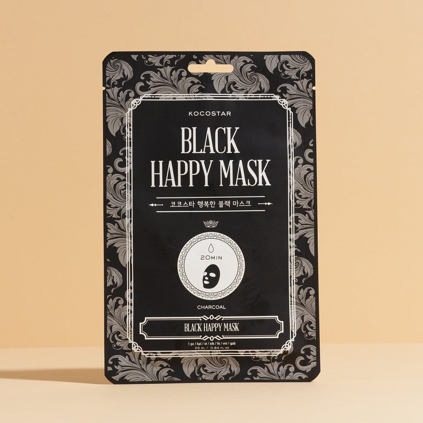 Black Happy Mask